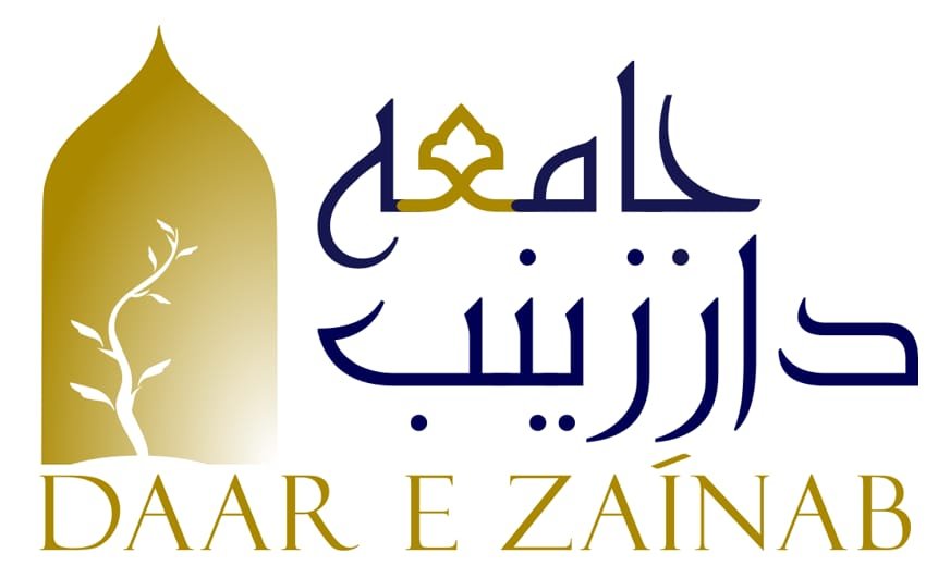 Client Institution 4